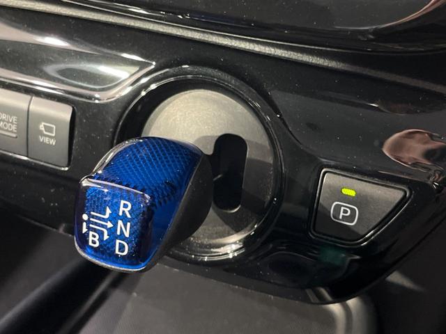 プリウス S 禁煙車 後期型 純正8型ディスプレイオーディオ バックカメラ Bluetooth接続 衝突軽減装置 レーダークルコン LEDヘッドライト オートハイビーム オートエアコン 革巻きステアリング ETC(39枚目)