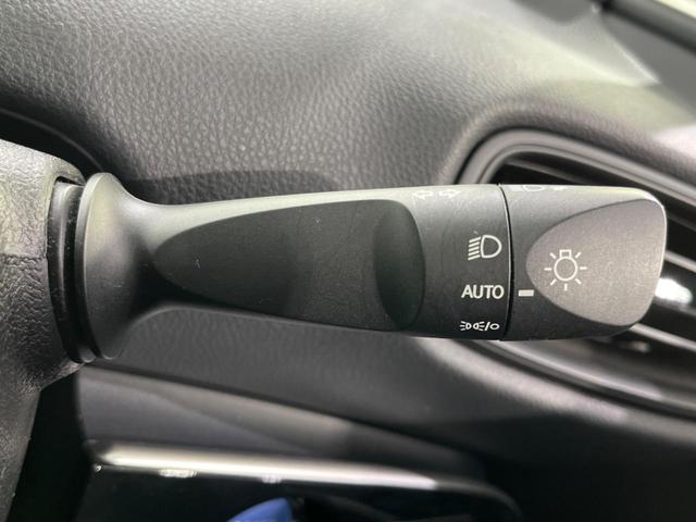 プリウス S 禁煙車 後期型 純正8型ディスプレイオーディオ バックカメラ Bluetooth接続 衝突軽減装置 レーダークルコン LEDヘッドライト オートハイビーム オートエアコン 革巻きステアリング ETC(41枚目)