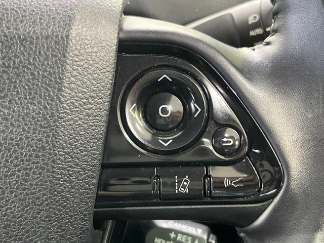 プリウス S 禁煙車 後期型 純正8型ディスプレイオーディオ バックカメラ Bluetooth接続 衝突軽減装置 レーダークルコン LEDヘッドライト オートハイビーム オートエアコン 革巻きステアリング ETC(43枚目)