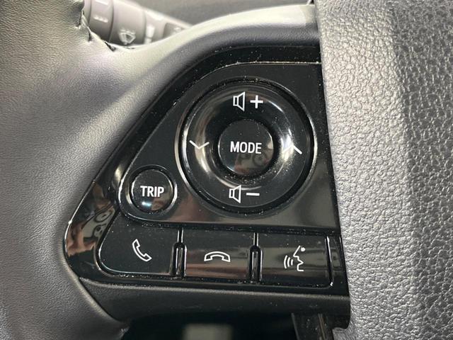 プリウス S 禁煙車 後期型 純正8型ディスプレイオーディオ バックカメラ Bluetooth接続 衝突軽減装置 レーダークルコン LEDヘッドライト オートハイビーム オートエアコン 革巻きステアリング ETC(44枚目)