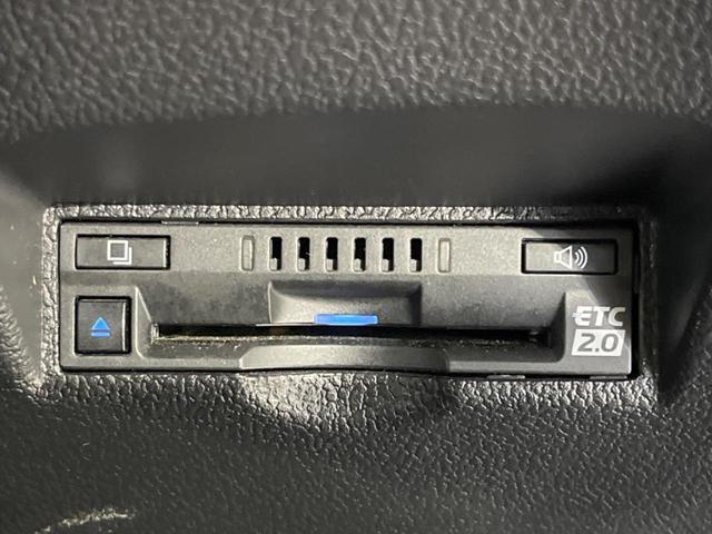 プリウス S 禁煙車 後期型 純正8型ディスプレイオーディオ バックカメラ Bluetooth接続 衝突軽減装置 レーダークルコン LEDヘッドライト オートハイビーム オートエアコン 革巻きステアリング ETC(48枚目)