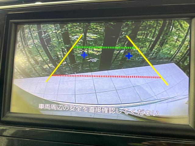 セレナ 20X Vセレクション+セーフティ S-ハイブリッド 禁煙車 純正ナビ バックカメラ CD/DVD/地デジTV Bluetooth接続 衝突軽減装置 クルーズコントロール レーンアシスト 両側電動スライドドア リアオートエアコン 後席ロールサンシェード(4枚目)