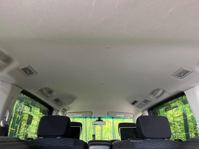 セレナ 20X Vセレクション+セーフティ S-ハイブリッド 禁煙車 純正ナビ バックカメラ CD/DVD/地デジTV Bluetooth接続 衝突軽減装置 クルーズコントロール レーンアシスト 両側電動スライドドア リアオートエアコン 後席ロールサンシェード(31枚目)