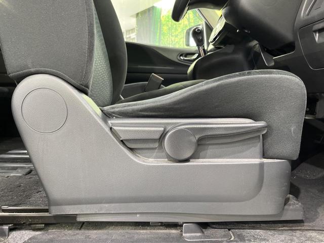 セレナ 20X Vセレクション+セーフティ S-ハイブリッド 禁煙車 純正ナビ バックカメラ CD/DVD/地デジTV Bluetooth接続 衝突軽減装置 クルーズコントロール レーンアシスト 両側電動スライドドア リアオートエアコン 後席ロールサンシェード(34枚目)