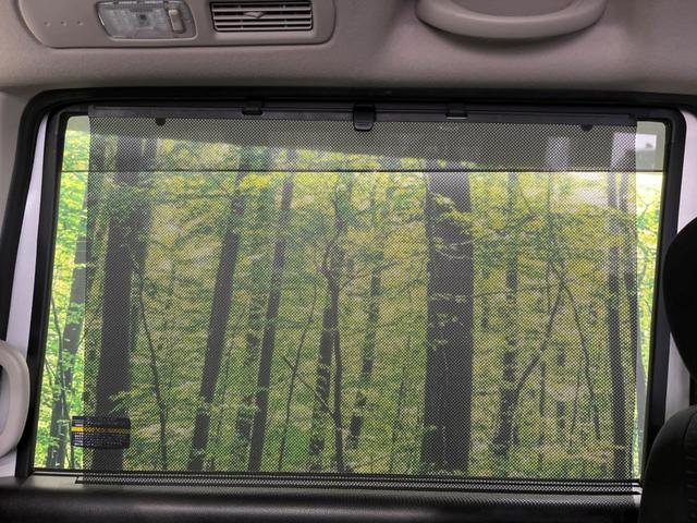 セレナ 20X Vセレクション+セーフティ S-ハイブリッド 禁煙車 純正ナビ バックカメラ CD/DVD/地デジTV Bluetooth接続 衝突軽減装置 クルーズコントロール レーンアシスト 両側電動スライドドア リアオートエアコン 後席ロールサンシェード(35枚目)