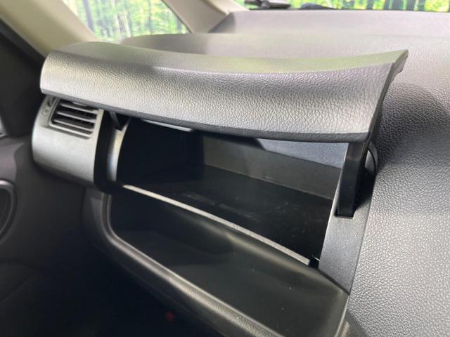 セレナ 20X Vセレクション+セーフティ S-ハイブリッド 禁煙車 純正ナビ バックカメラ CD/DVD/地デジTV Bluetooth接続 衝突軽減装置 クルーズコントロール レーンアシスト 両側電動スライドドア リアオートエアコン 後席ロールサンシェード(36枚目)