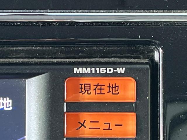 セレナ 20X Vセレクション+セーフティ S-ハイブリッド 禁煙車 純正ナビ バックカメラ CD/DVD/地デジTV Bluetooth接続 衝突軽減装置 クルーズコントロール レーンアシスト 両側電動スライドドア リアオートエアコン 後席ロールサンシェード(39枚目)