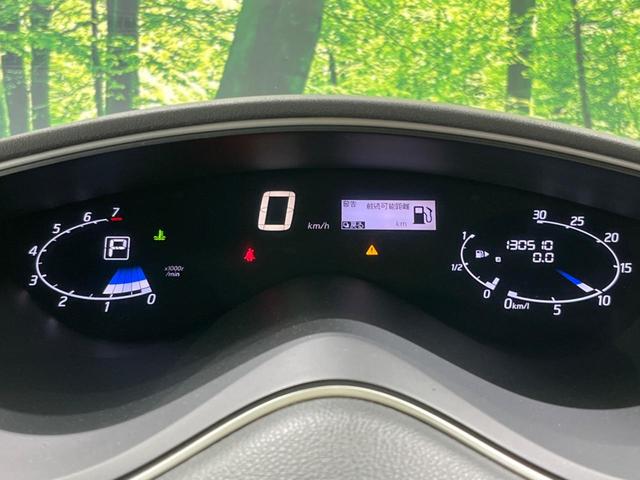 セレナ 20X Vセレクション+セーフティ S-ハイブリッド 禁煙車 純正ナビ バックカメラ CD/DVD/地デジTV Bluetooth接続 衝突軽減装置 クルーズコントロール レーンアシスト 両側電動スライドドア リアオートエアコン 後席ロールサンシェード(42枚目)