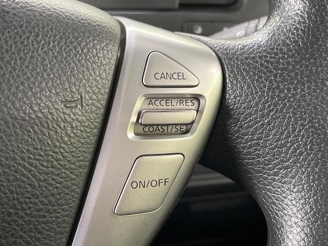 セレナ 20X Vセレクション+セーフティ S-ハイブリッド 禁煙車 純正ナビ バックカメラ CD/DVD/地デジTV Bluetooth接続 衝突軽減装置 クルーズコントロール レーンアシスト 両側電動スライドドア リアオートエアコン 後席ロールサンシェード(45枚目)