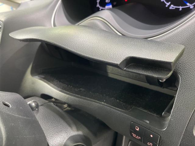 セレナ 20X Vセレクション+セーフティ S-ハイブリッド 禁煙車 純正ナビ バックカメラ CD/DVD/地デジTV Bluetooth接続 衝突軽減装置 クルーズコントロール レーンアシスト 両側電動スライドドア リアオートエアコン 後席ロールサンシェード(46枚目)