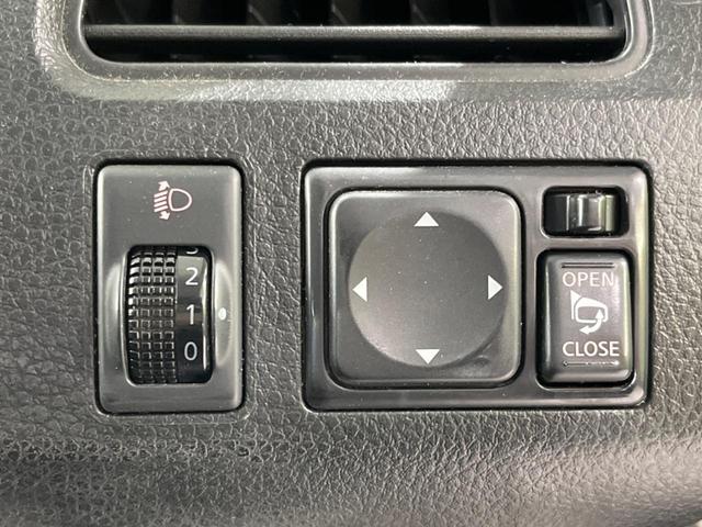 セレナ 20X Vセレクション+セーフティ S-ハイブリッド 禁煙車 純正ナビ バックカメラ CD/DVD/地デジTV Bluetooth接続 衝突軽減装置 クルーズコントロール レーンアシスト 両側電動スライドドア リアオートエアコン 後席ロールサンシェード(47枚目)