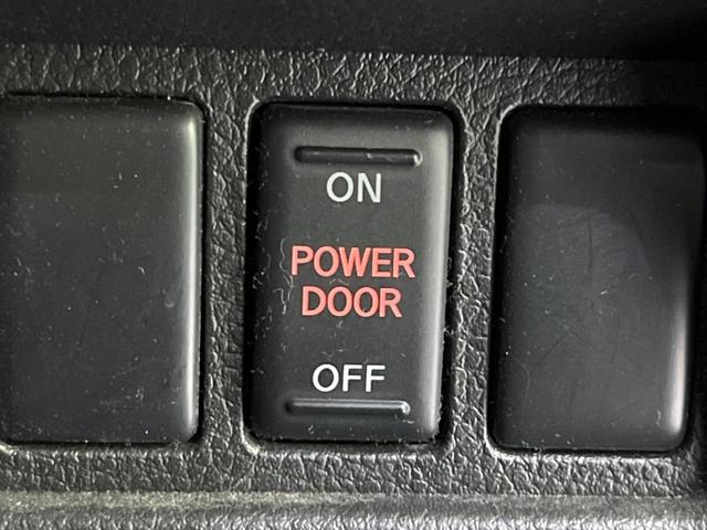 セレナ 20X Vセレクション+セーフティ S-ハイブリッド 禁煙車 純正ナビ バックカメラ CD/DVD/地デジTV Bluetooth接続 衝突軽減装置 クルーズコントロール レーンアシスト 両側電動スライドドア リアオートエアコン 後席ロールサンシェード(50枚目)