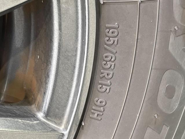 セレナ 20X Vセレクション+セーフティ S-ハイブリッド 禁煙車 純正ナビ バックカメラ CD/DVD/地デジTV Bluetooth接続 衝突軽減装置 クルーズコントロール レーンアシスト 両側電動スライドドア リアオートエアコン 後席ロールサンシェード(57枚目)