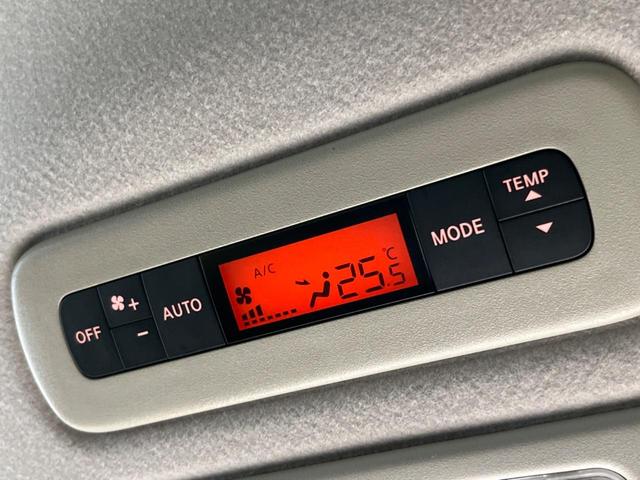 セレナ 20X Vセレクション+セーフティ S-ハイブリッド 禁煙車 純正ナビ バックカメラ CD/DVD/地デジTV Bluetooth接続 衝突軽減装置 クルーズコントロール レーンアシスト 両側電動スライドドア リアオートエアコン 後席ロールサンシェード(58枚目)