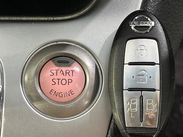 セレナ 20X Vセレクション+セーフティ S-ハイブリッド 禁煙車 純正ナビ バックカメラ CD/DVD/地デジTV Bluetooth接続 衝突軽減装置 クルーズコントロール レーンアシスト 両側電動スライドドア リアオートエアコン 後席ロールサンシェード(59枚目)