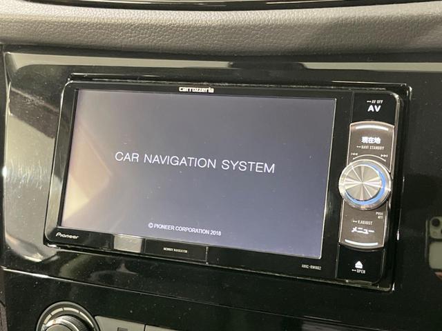 エクストレイル 20S 4WD 禁煙車 後期型 SDナビ CD/DVD/フルセグ Bluetooth接続 衝突軽減装置 レーンアシスト オートライト クリアランスソナー ドライブモードセレクト 純正17インチアルミホイール(3枚目)