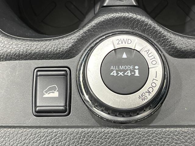 エクストレイル 20S 4WD 禁煙車 後期型 SDナビ CD/DVD/フルセグ Bluetooth接続 衝突軽減装置 レーンアシスト オートライト クリアランスソナー ドライブモードセレクト 純正17インチアルミホイール(5枚目)