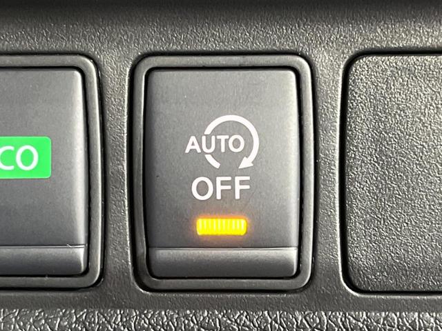 エクストレイル 20S 4WD 禁煙車 後期型 SDナビ CD/DVD/フルセグ Bluetooth接続 衝突軽減装置 レーンアシスト オートライト クリアランスソナー ドライブモードセレクト 純正17インチアルミホイール(6枚目)