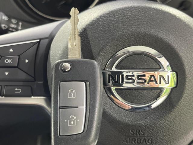 エクストレイル 20S 4WD 禁煙車 後期型 SDナビ CD/DVD/フルセグ Bluetooth接続 衝突軽減装置 レーンアシスト オートライト クリアランスソナー ドライブモードセレクト 純正17インチアルミホイール(7枚目)