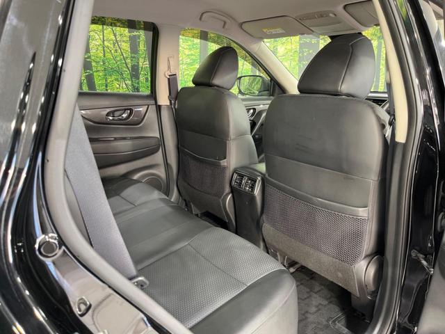 エクストレイル 20S 4WD 禁煙車 後期型 SDナビ CD/DVD/フルセグ Bluetooth接続 衝突軽減装置 レーンアシスト オートライト クリアランスソナー ドライブモードセレクト 純正17インチアルミホイール(23枚目)