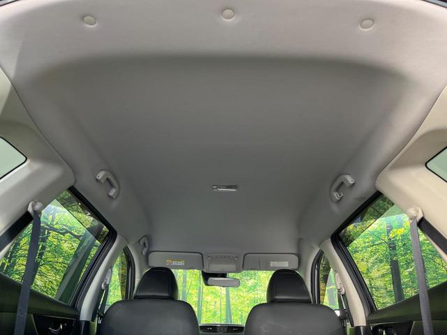 エクストレイル 20S 4WD 禁煙車 後期型 SDナビ CD/DVD/フルセグ Bluetooth接続 衝突軽減装置 レーンアシスト オートライト クリアランスソナー ドライブモードセレクト 純正17インチアルミホイール(30枚目)