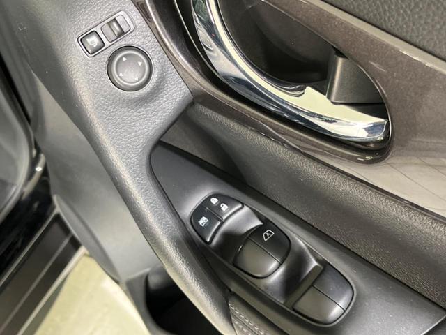 エクストレイル 20S 4WD 禁煙車 後期型 SDナビ CD/DVD/フルセグ Bluetooth接続 衝突軽減装置 レーンアシスト オートライト クリアランスソナー ドライブモードセレクト 純正17インチアルミホイール(32枚目)