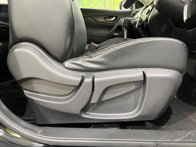 エクストレイル 20S 4WD 禁煙車 後期型 SDナビ CD/DVD/フルセグ Bluetooth接続 衝突軽減装置 レーンアシスト オートライト クリアランスソナー ドライブモードセレクト 純正17インチアルミホイール(33枚目)