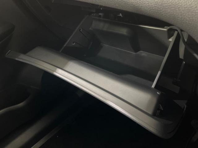 エクストレイル 20S 4WD 禁煙車 後期型 SDナビ CD/DVD/フルセグ Bluetooth接続 衝突軽減装置 レーンアシスト オートライト クリアランスソナー ドライブモードセレクト 純正17インチアルミホイール(34枚目)