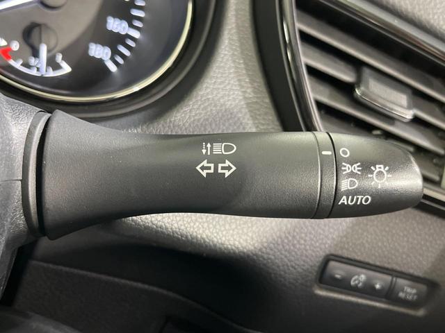 エクストレイル 20S 4WD 禁煙車 後期型 SDナビ CD/DVD/フルセグ Bluetooth接続 衝突軽減装置 レーンアシスト オートライト クリアランスソナー ドライブモードセレクト 純正17インチアルミホイール(40枚目)