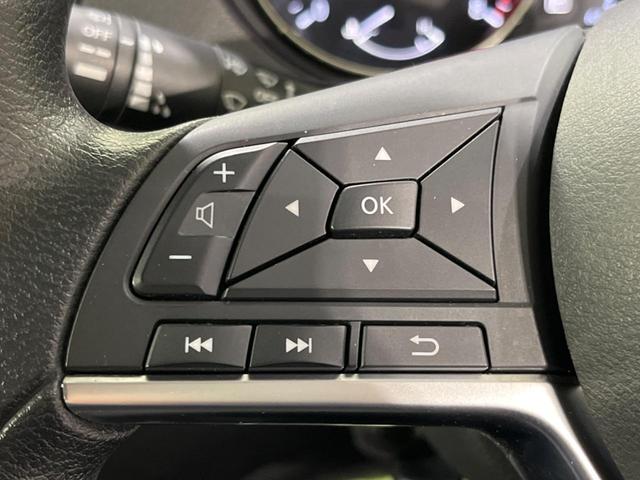 エクストレイル 20S 4WD 禁煙車 後期型 SDナビ CD/DVD/フルセグ Bluetooth接続 衝突軽減装置 レーンアシスト オートライト クリアランスソナー ドライブモードセレクト 純正17インチアルミホイール(43枚目)