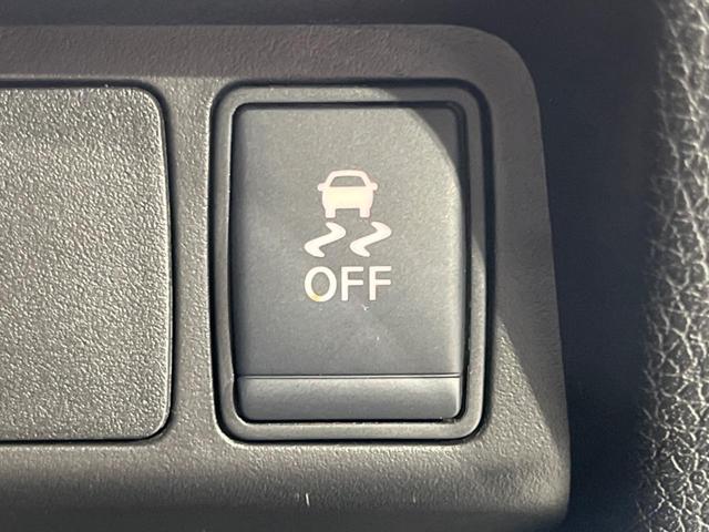 エクストレイル 20S 4WD 禁煙車 後期型 SDナビ CD/DVD/フルセグ Bluetooth接続 衝突軽減装置 レーンアシスト オートライト クリアランスソナー ドライブモードセレクト 純正17インチアルミホイール(44枚目)