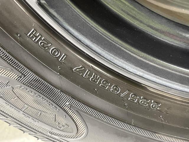 エクストレイル 20S 4WD 禁煙車 後期型 SDナビ CD/DVD/フルセグ Bluetooth接続 衝突軽減装置 レーンアシスト オートライト クリアランスソナー ドライブモードセレクト 純正17インチアルミホイール(50枚目)