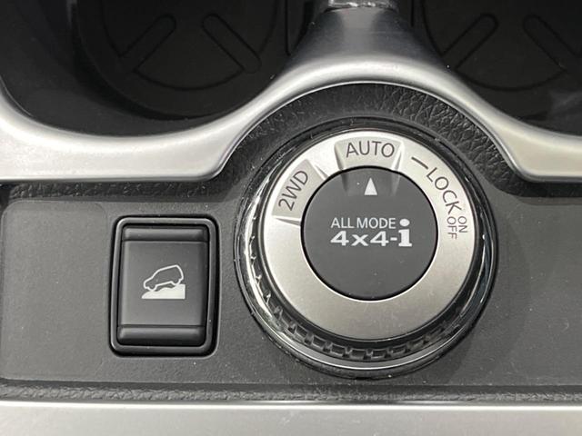 エクストレイル 20S 4WD 禁煙車 SDナビ バックカメラ フルセグTV Bluetooth接続 衝突軽減装置 LEDヘッド オートハイビーム クリアランスソナー 横滑り防止装置 ドライブレコーダー 純正アルミホイール(6枚目)