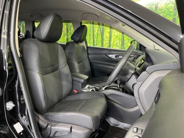 エクストレイル 20S 4WD 禁煙車 SDナビ バックカメラ フルセグTV Bluetooth接続 衝突軽減装置 LEDヘッド オートハイビーム クリアランスソナー 横滑り防止装置 ドライブレコーダー 純正アルミホイール(8枚目)