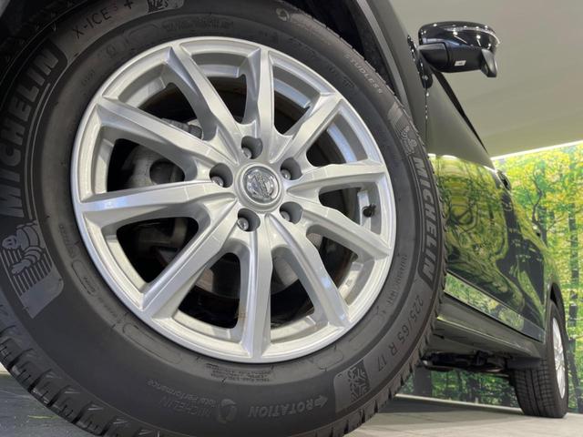 エクストレイル 20S 4WD 禁煙車 SDナビ バックカメラ フルセグTV Bluetooth接続 衝突軽減装置 LEDヘッド オートハイビーム クリアランスソナー 横滑り防止装置 ドライブレコーダー 純正アルミホイール(13枚目)