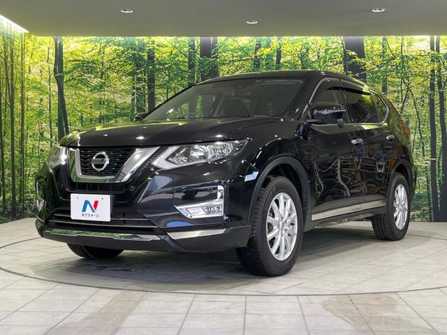 エクストレイル 20S 4WD 禁煙車 SDナビ バックカメラ フルセグTV Bluetooth接続 衝突軽減装置 LEDヘッド オートハイビーム クリアランスソナー 横滑り防止装置 ドライブレコーダー 純正アルミホイール(21枚目)