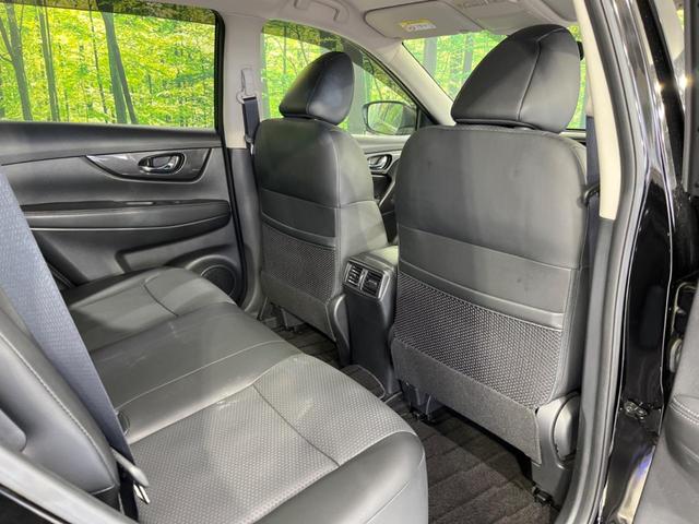 エクストレイル 20S 4WD 禁煙車 SDナビ バックカメラ フルセグTV Bluetooth接続 衝突軽減装置 LEDヘッド オートハイビーム クリアランスソナー 横滑り防止装置 ドライブレコーダー 純正アルミホイール(23枚目)