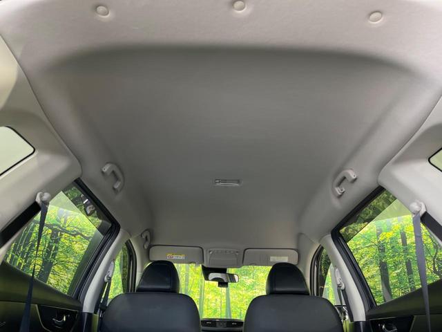 エクストレイル 20S 4WD 禁煙車 SDナビ バックカメラ フルセグTV Bluetooth接続 衝突軽減装置 LEDヘッド オートハイビーム クリアランスソナー 横滑り防止装置 ドライブレコーダー 純正アルミホイール(31枚目)