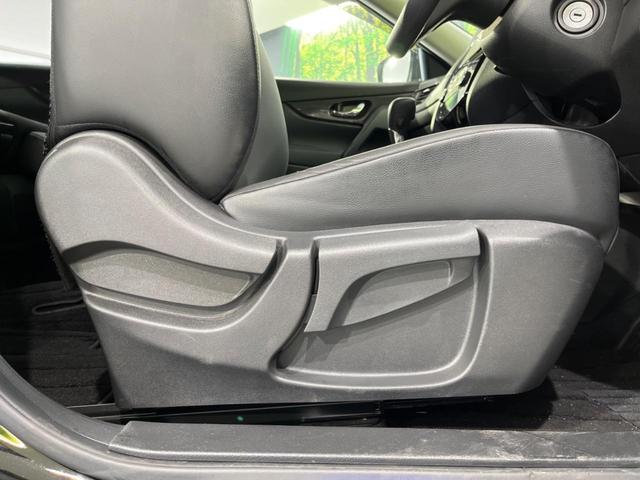 エクストレイル 20S 4WD 禁煙車 SDナビ バックカメラ フルセグTV Bluetooth接続 衝突軽減装置 LEDヘッド オートハイビーム クリアランスソナー 横滑り防止装置 ドライブレコーダー 純正アルミホイール(34枚目)