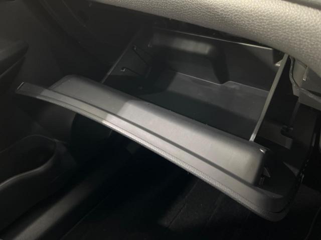 エクストレイル 20S 4WD 禁煙車 SDナビ バックカメラ フルセグTV Bluetooth接続 衝突軽減装置 LEDヘッド オートハイビーム クリアランスソナー 横滑り防止装置 ドライブレコーダー 純正アルミホイール(35枚目)