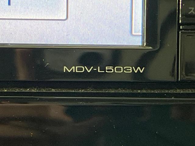 エクストレイル 20S 4WD 禁煙車 SDナビ バックカメラ フルセグTV Bluetooth接続 衝突軽減装置 LEDヘッド オートハイビーム クリアランスソナー 横滑り防止装置 ドライブレコーダー 純正アルミホイール(37枚目)