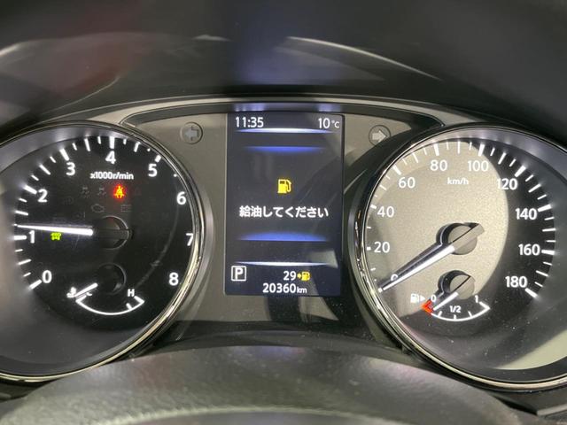 エクストレイル 20S 4WD 禁煙車 SDナビ バックカメラ フルセグTV Bluetooth接続 衝突軽減装置 LEDヘッド オートハイビーム クリアランスソナー 横滑り防止装置 ドライブレコーダー 純正アルミホイール(39枚目)