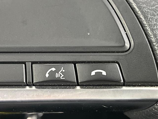 エクストレイル 20S 4WD 禁煙車 SDナビ バックカメラ フルセグTV Bluetooth接続 衝突軽減装置 LEDヘッド オートハイビーム クリアランスソナー 横滑り防止装置 ドライブレコーダー 純正アルミホイール(42枚目)