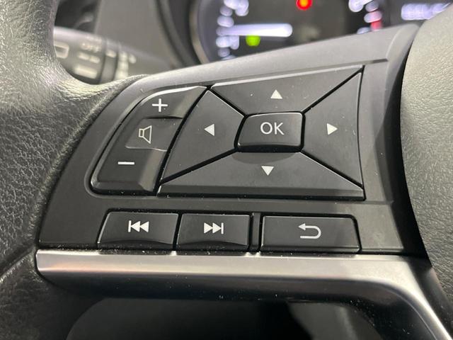 エクストレイル 20S 4WD 禁煙車 SDナビ バックカメラ フルセグTV Bluetooth接続 衝突軽減装置 LEDヘッド オートハイビーム クリアランスソナー 横滑り防止装置 ドライブレコーダー 純正アルミホイール(43枚目)