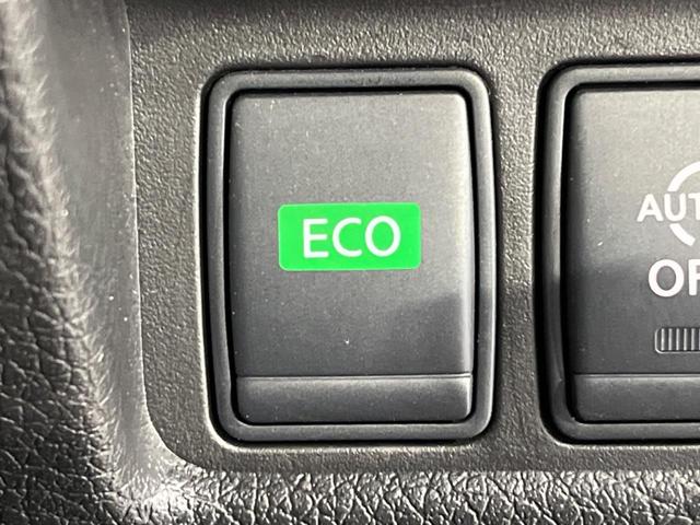 エクストレイル 20S 4WD 禁煙車 SDナビ バックカメラ フルセグTV Bluetooth接続 衝突軽減装置 LEDヘッド オートハイビーム クリアランスソナー 横滑り防止装置 ドライブレコーダー 純正アルミホイール(46枚目)