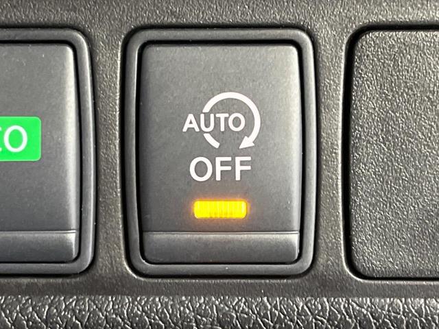 エクストレイル 20S 4WD 禁煙車 SDナビ バックカメラ フルセグTV Bluetooth接続 衝突軽減装置 LEDヘッド オートハイビーム クリアランスソナー 横滑り防止装置 ドライブレコーダー 純正アルミホイール(47枚目)