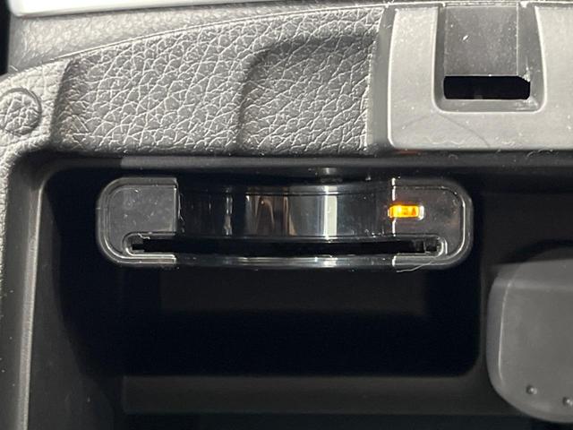 エクストレイル 20S 4WD 禁煙車 SDナビ バックカメラ フルセグTV Bluetooth接続 衝突軽減装置 LEDヘッド オートハイビーム クリアランスソナー 横滑り防止装置 ドライブレコーダー 純正アルミホイール(49枚目)