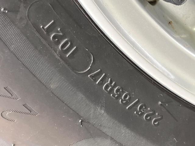 エクストレイル 20S 4WD 禁煙車 SDナビ バックカメラ フルセグTV Bluetooth接続 衝突軽減装置 LEDヘッド オートハイビーム クリアランスソナー 横滑り防止装置 ドライブレコーダー 純正アルミホイール(53枚目)