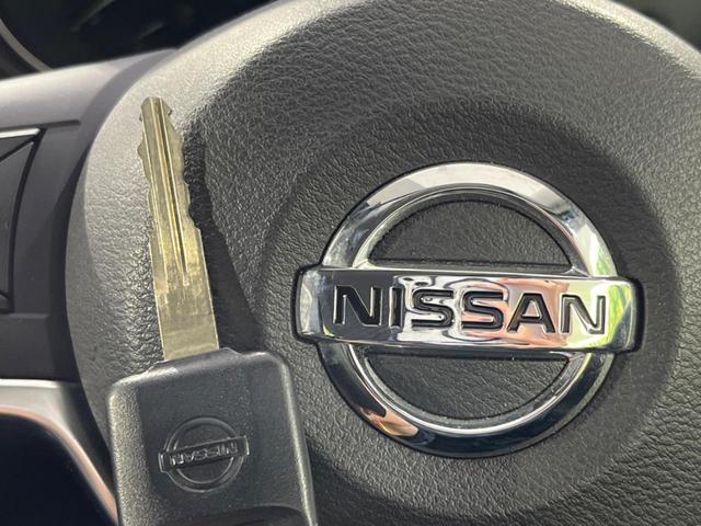 エクストレイル 20S 4WD 禁煙車 SDナビ バックカメラ フルセグTV Bluetooth接続 衝突軽減装置 LEDヘッド オートハイビーム クリアランスソナー 横滑り防止装置 ドライブレコーダー 純正アルミホイール(55枚目)