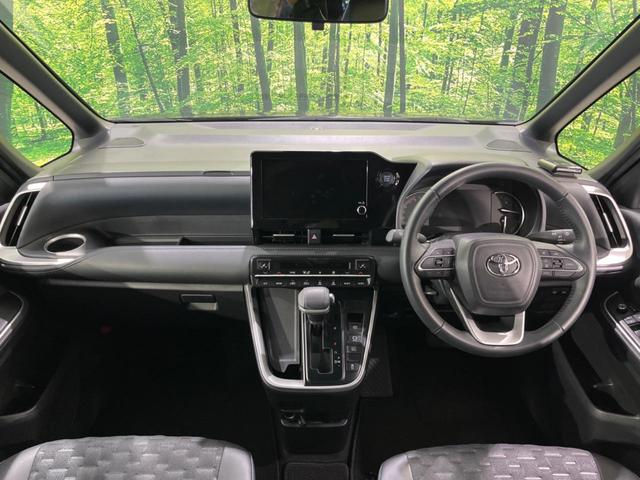 ヴォクシー S-Z 4WD 禁煙車 寒冷地仕様 純正8型ディスプレイオーディオ バックカメラ Bluetooth接続 衝突軽減装置 LEDヘッド/フォグ オートハイビーム 両側電動スライドドア 前席シートヒーター ETC(2枚目)